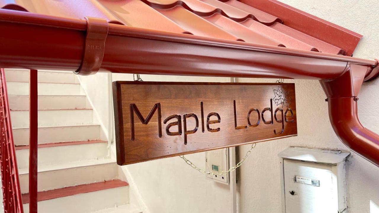 Apartment Maple